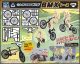[Pre-order] DIG M.I.C. MIC 1/12 Scale Plamo Plastic Model Kit - Pripra Puripura Figure Accessories - Sports: BMX Race Black