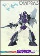 [Pre-order] Don Plastic Model Kit - BP-003 Purple (Transformers Skywarp) 