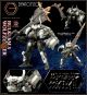 [Pre-order] Kotobukiya Hexa Gear 1/24 Scale Plamo Plastic Model Kit - HG147 Bulkarm λ Lamda - Wolfzerker 