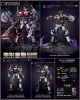 [RESTOCK Pre-order] Buluke Blok Blokees Plamo Plastic Model Kit - Transformers Classic Class 08 Nemesis Prime