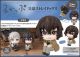 [Pre-order] MegaHouse Look Up Series Chibi SD Fixed Pose Figure - Bungo Stray Dogs - Osamu Dazai