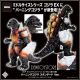 [Pre-order] CCP Middle Size Series Statue Fixed Pose Figure - Godzilla EX Vol. 10 - Burning Godzilla Standard Ver.
