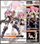 [IN STOCK] Kotobukiya Megami Device 1/12 Scale Mecha Girl Plamo Plastic Model Kit - Buster Doll Gunner Midnight Fang