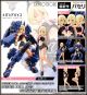 [Pre-order] Kotobukiya Megami Device 1/12 Scale Mecha Girl Plamo Plastic Model Kit - KP781 Buster Doll Tank Midnight Fang