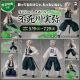 [IN STOCK] ANIPLEX+ BUZZmod. 1/12 Scale Action Figure - Demon Slayer: Kimetsu no Yaiba - Sanemi Shinazugawa