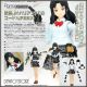 [Pre-order] Figma Max Factory x TomyTec 1/12 Scale Action Figure - SP159B Little Armory - JK Variant C2 (Code: URBEX)