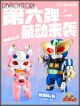 [Pre-order] Orange Cat Industry QOSMOS Mecha Robot Plamo Plastic Model Kit - Iron Armor Little Treasure Sixth Bullet Dragonfly Captain & Tian Delina