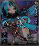 [Pre-order] Union Creative Statue Fixed Pose Figure - Calne Ca 15th Memorial Ver.