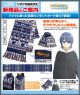 [Pre-order] Cospa - Yuru Camp Season 3 - Rin Shima Scarf