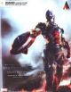 [IN STOCK] Square Enix Variant Play Arts Kai Action Figure - Marvel Universe - Captain America