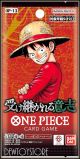 [Pre-order] Bandai Trading Card Game TCG - OP-13 One Piece - Booster Pack Carrying on His Will (Set of 24packs) (Japan Stock)