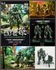 [IN STOCK] XiaoT Iron Roars 1/60 Scale Plamo Plastic Model Kit - C.A.T-02 CAT-02 CAT02 Super-Maneuver Armored Walker (Limited Edition Camou Green)