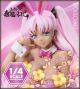 [Pre-order] Megahouse 1/4 Scale Statue Fixed Pose Figure - Code Geass Rozé of the Recapture - Catherine Sabathra Bunny Ver.