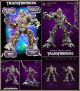 [RESTOCK Pre-order] Buluke Blok Blokees Plamo Plastic Model Kit - 71158  Transformers Classic Class 10 - Movie 1 Megatron