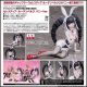 [Pre-order] Freeing 1/4 Scale Statue Fixed Pose Figure - Danganronpa: Trigger Happy Havoc - Celestia Ludenberg Bunny Ver.