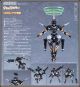 [Pre-order] Good Smile Company MODEROID Plamo Plastic Model Kit - Gargantia on the Verdurous Planet - Chamber