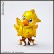 [Pre-order] Square Enix Statue Fixed Pose Figure - Final Fantasy Bright Arts Gallery - Chocobo (Reissue)