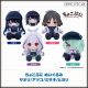 [IN STOCK] Good Smile Company GSC Chocopuni Plushie Plush Soft Toy - Blue Archive - Misaki