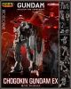 [Pre-order] Bandai Chogokin Metal Alloy Mecha Robot Action Figure - Gundam: Requiem for Vengeance - Gundam EX (P-Bandai Exclusive) (Japan Stock)