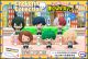 [Pre-order] MegaHouse Chibi SD Fixed Pose Figure - Chokorin Collection - My Hero Academia (Set of 6)