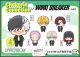[Pre-order] MegaHouse Chibi SD Fixed Pose Figure - Chokorin Mascot - Wind Breaker Vol. 2 (Set of 6)