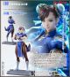 [Pre-order] Max Factory 1/6 Scale Statue Fixed Pose Figure - Street Fighter Series - Chun Li -Standby-