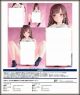 [Pre-order] Insight 1/4 Scale Statue Fixed Pose Figure - Nikkan Girl Nikkan Shoujo - Health Check for Class 3A Shuri Hanamori
