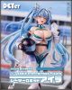 [Pre-order] Plum DCTer 1/7 Scale Statue Fixed Pose Figure - Original Character - Racer Robot: Aira /  Coche-Aila