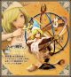 [Pre-order] Kotobukiya 1/8 Scale Statue Fixed Pose Figure - PV282 Witch Hat Atelier - Coco