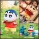 [IN STOCK] BCH Statue Fixed Pose Figure - Crayon Shin-Chan (45 cm / 17.7