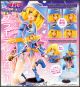 [IN STOCK] Kotobukiya Frame Arms Girl Cross Frame Crossframe Girl Plastic Model Kit -  Yu-Gi-Oh! Duel Monsters - Dark Magician Girl 