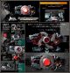 [IN STOCK] Bandai Complete Selection Modification CSM 1/1 Scale Life Size Prop / Cosplay - Kamen Rider Black Sun - Henshin Belt Century King Sun Driver (P-Bandai Exclusive) (Japan Stock)