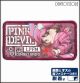 [Pre-order] Cospa Apparel - Sword Art Online Alternative Gun Gale Online II Llenn Removable Full Color Patch