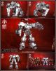 [RESTOCK Pre-order] Cang Toys CT-Chiyou-CY-Mini-05 Mini05 Thorilla (Transformers G1 Legends Scale Predaking - Torso)