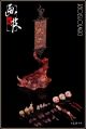 [Pre-order] BearPanda Bear Panda X Eiifox 1/12 Scale Action Figure - Painted Skin Accessory Pack Only (Figure not included)