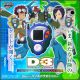[Pre-order] Bandai 1/1 Scale Life Size Prop / Cosplay - D-3 Digimon Detect & Discover Digivice 25th Color Evolution - DX Set Paildramon Color (P-Bandai Exclusive) (Japan Stock)