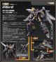 [Pre-order] Good Smile Company GSC Metal Alloy Chogokin Mecha Robot Action Figure - THE GATTAI Dancouga - Dairyuga