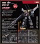 [Pre-order] Good Smile Company GSC Metal Alloy Chogokin Mecha Robot Action Figure - THE GATTAI Hagane Works - Dancouga (Reissue)