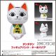 [Pre-order] Sunrise Pop SunrisePop Novelty Household Products - Dandadan - Turbo Granny Figure Bank