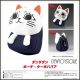 [Pre-order] Sunrise Pop SunrisePop Novelty Household Products - Dandadan - Turbo Granny Pouch