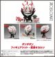 [Pre-order] Sunrise Pop SunrisePop Chibi SD Style Fixed Pose Figure - Dandadan Figure Sit - Okarun (Transformed)