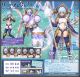 [Pre-order] Skytube AlphaMax 1/12 Scale Girlpla Plamo Plastic Model kit - DarkAdvent Krakendress Lania / Rania DX ver.1.2 (Reissue)