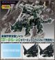 [Pre-order] Kotobukiya Zoids HMM Series 1/72 Scale Plamo Plastic Model Kit - DPZ-10 Dark Horn Marking Plus Ver. (2nd Reissue)
