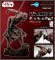 [Pre-order] Kotobukiya ARTFX 1/7 Scale Statue Fixed Pose Figure - SW211 Star Wars: The Phantom Menace - Darth Maul Nightbrother