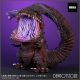 [Pre-order] X-PLUS X-Plus Plex Gigantic Series x DefoReal Chibi SD Style Statue Fixed Posed Figure - Shin Godzilla - Godzilla (2016) 4th Form Awakening Ver.