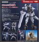 [Pre-order] Good Smile Company MODEROID Mecha Robot Plamo Plastic Model Kit - Broken Blade (Manga) - Delphine Second Form