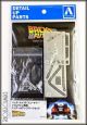 [Pre-order] Aoshima 1/24 Scale Plamo Plastic Model Kit - Back to the Future - Detail Up Parts for Time Machine (Delorean) (Reissue)