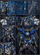 [IN STOCK] Devil Hunter Metal Build MB Style 1/100 Scale Action Figure - DH-01 DH01 Blue Warrior Samurai - Devil Kings Sengoku Basara : Mecha Masamune Date / Azure Dragon (Reissue)