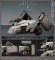 [Pre-order] Kotobukiya 1/350 Scale Plamo Plastic Model Kit - KP749 Death Stranding 2: On The Beach - DHV Magellan