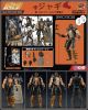 [Pre-order] DIG Digaction 1/24 Scale Action Figure - Hokuto No Ken / Fist of the North Star - Jagi